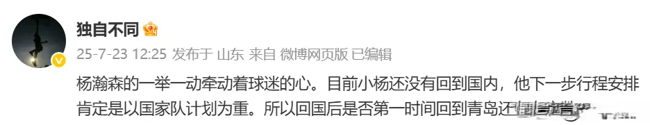 参加见面会