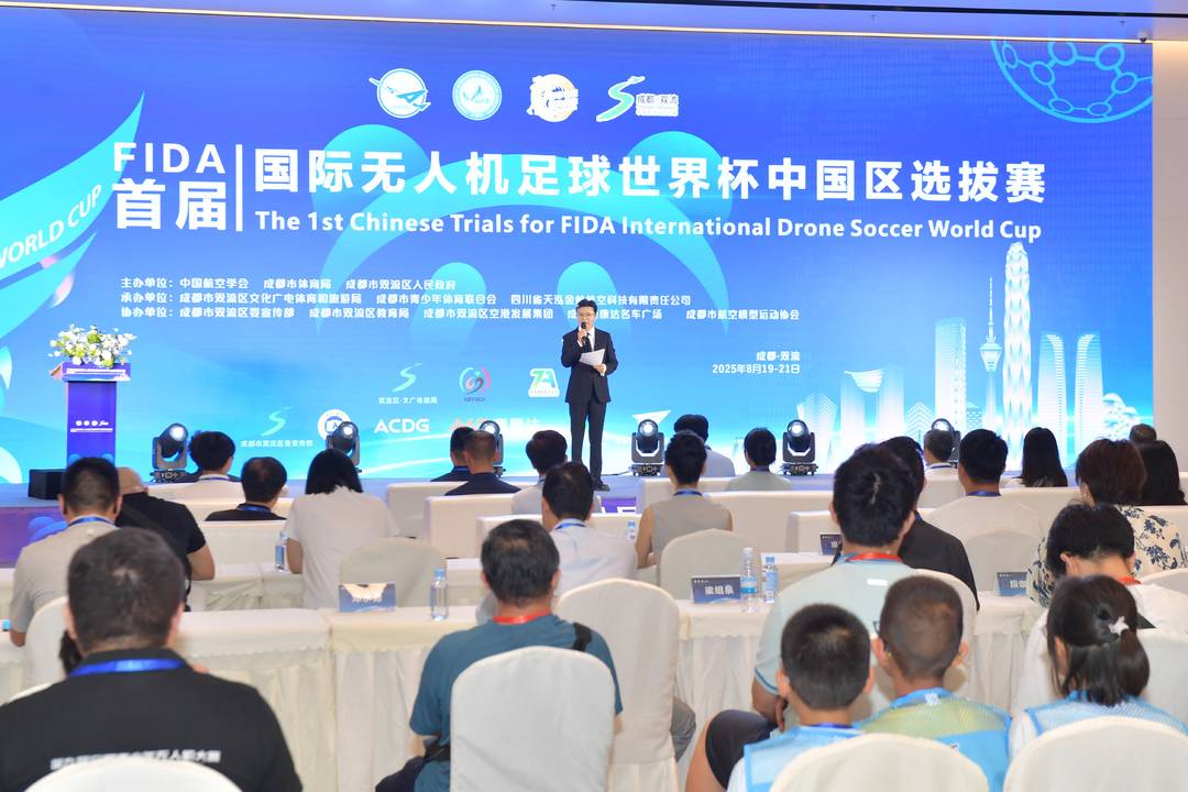 俱乐部代表, 域消费