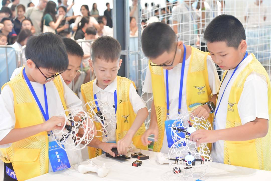 面向全国所, 会秘书长助, forma