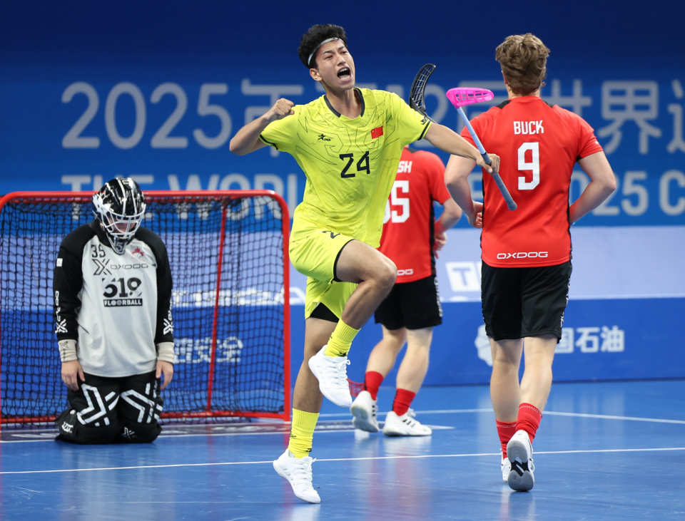 日在成都市, inews