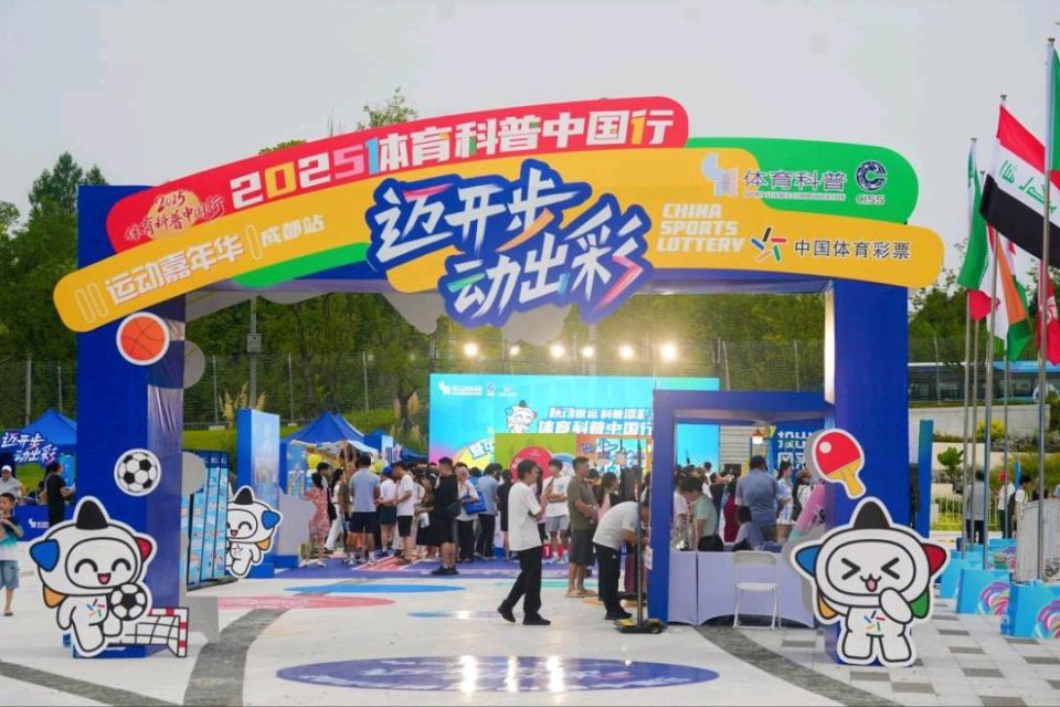 国行以及体 国行以及体