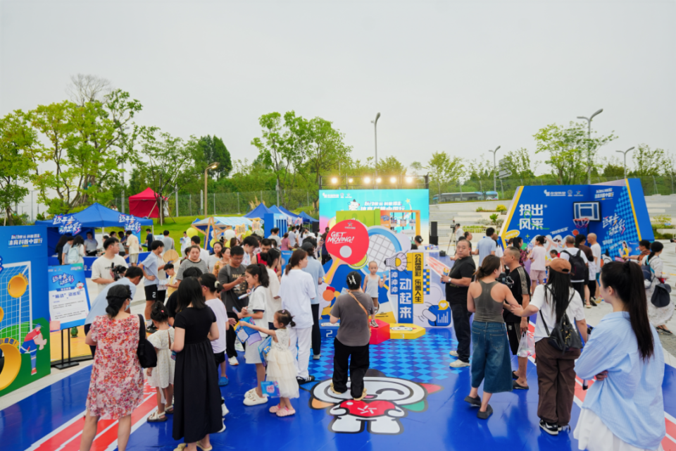 推动科学健, 国家体育总 推动科学健, 国家体育总