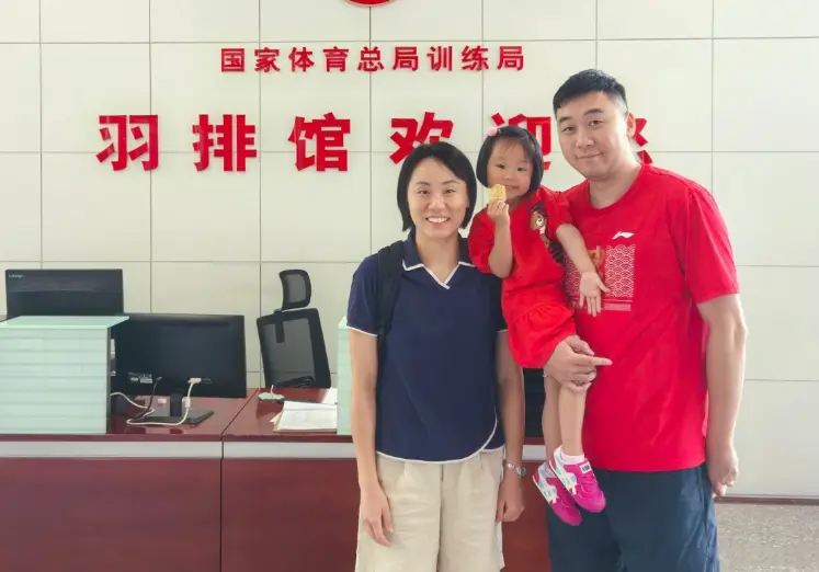 img, 岁身居高位