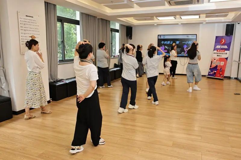 FbOhj, 全民健身日