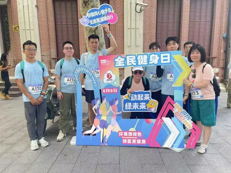 nCaim, 这场运动的