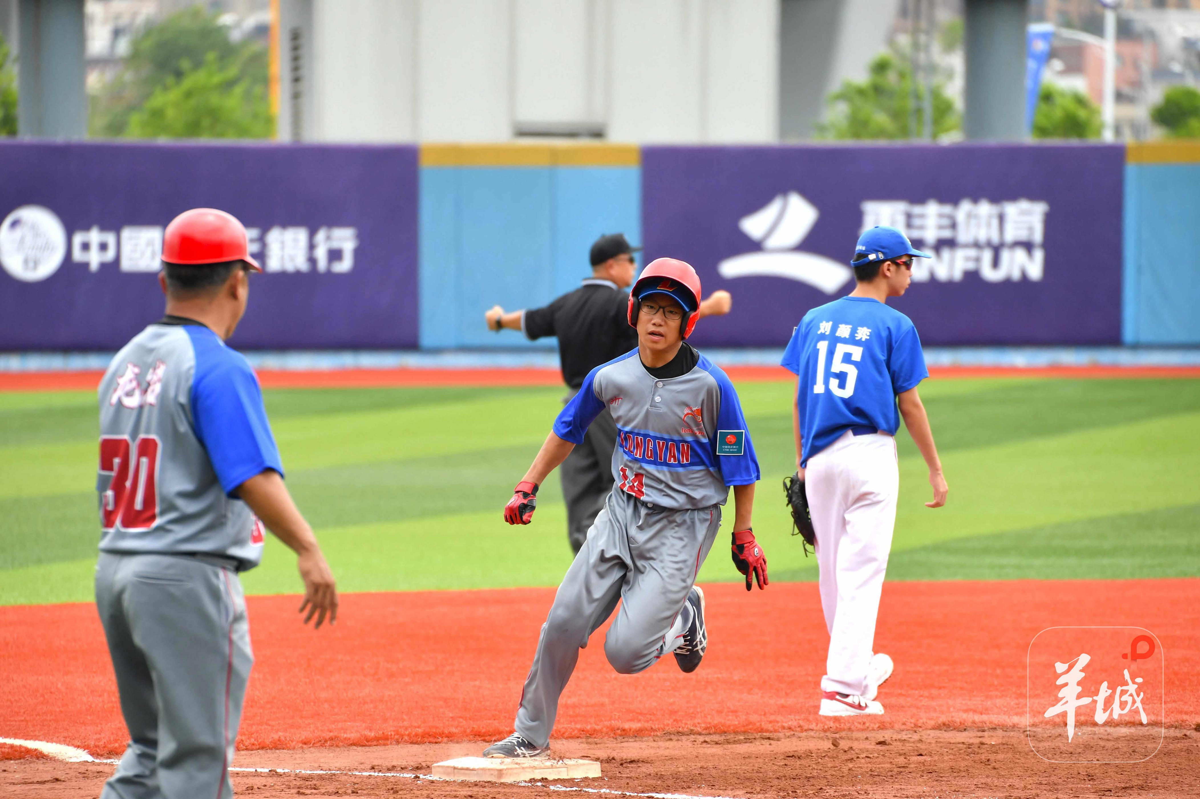 市连城二中, https