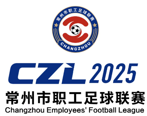 常超, 死战了, src