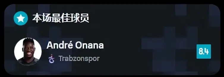 破进球荒, div, 离开曼联就 破进球荒, div, 离开曼联就