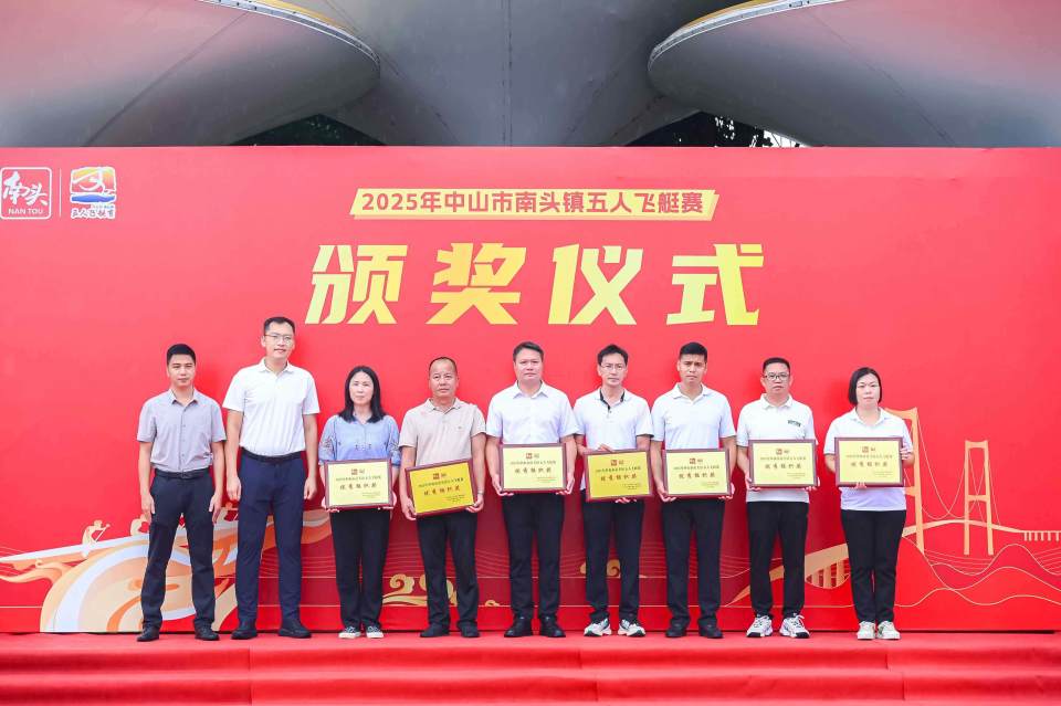 的进取精神, https