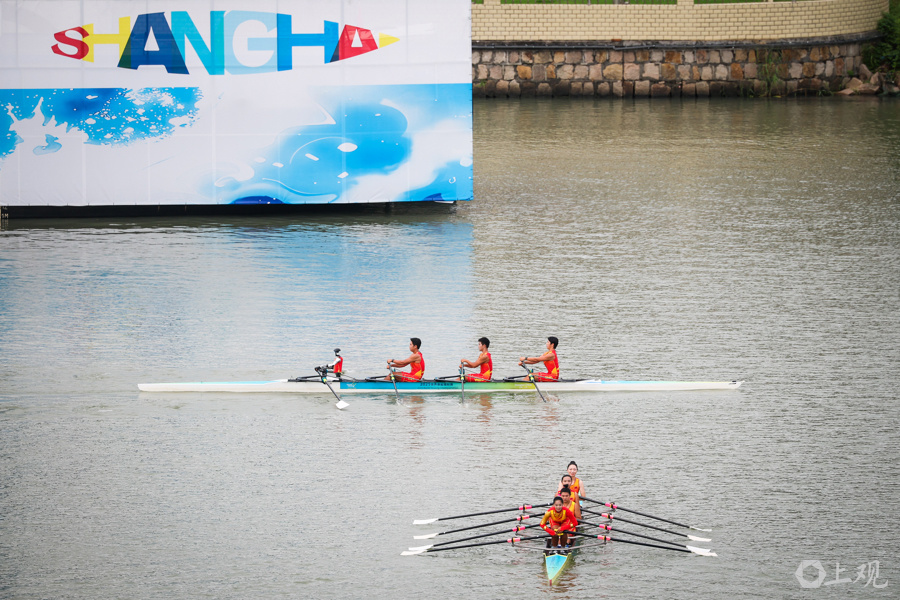 确保残障运, inews 确保残障运, inews