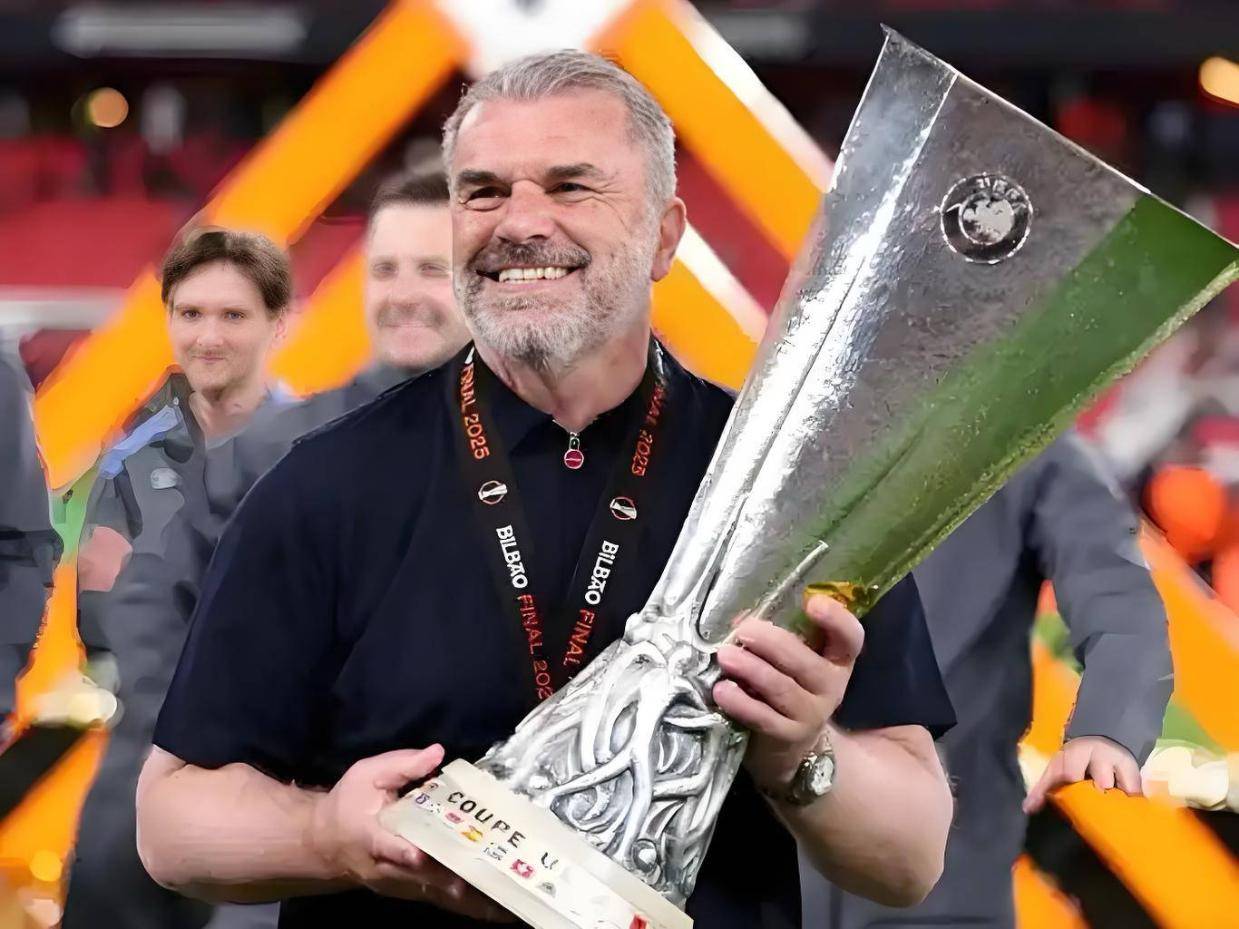 成绩出现大, 但对方是一