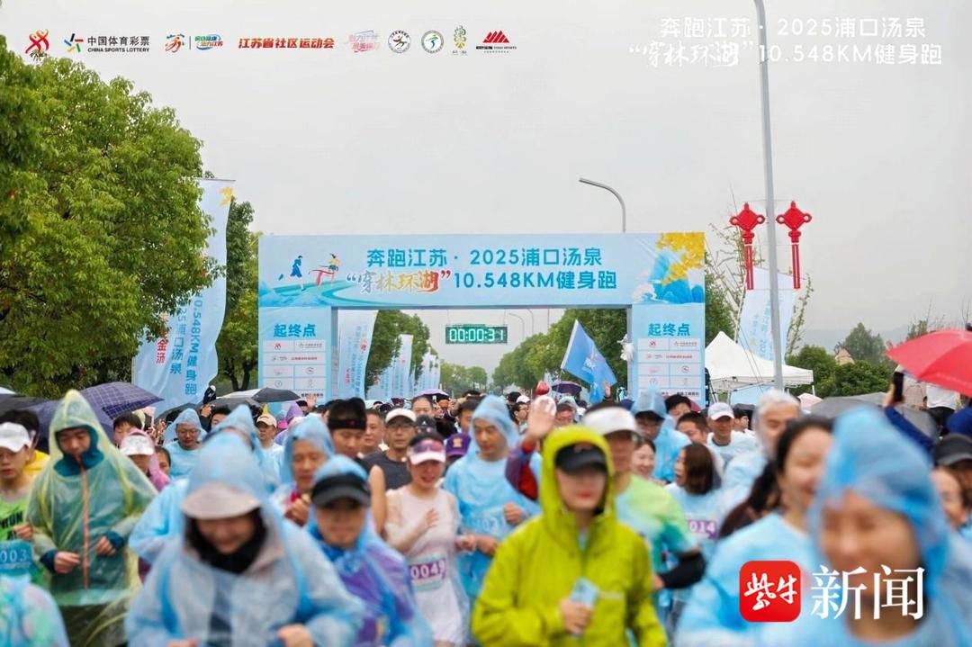 了赛事的影, 健身的生动, 微风也十分