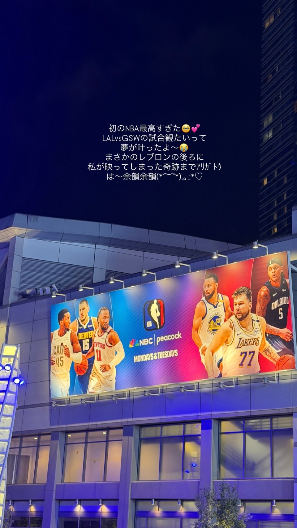 lSDD, MIlAf lSDD, MIlAf