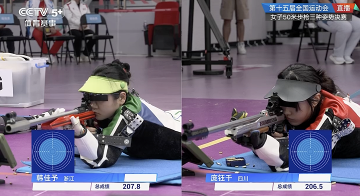 https, 和第七, 赛中